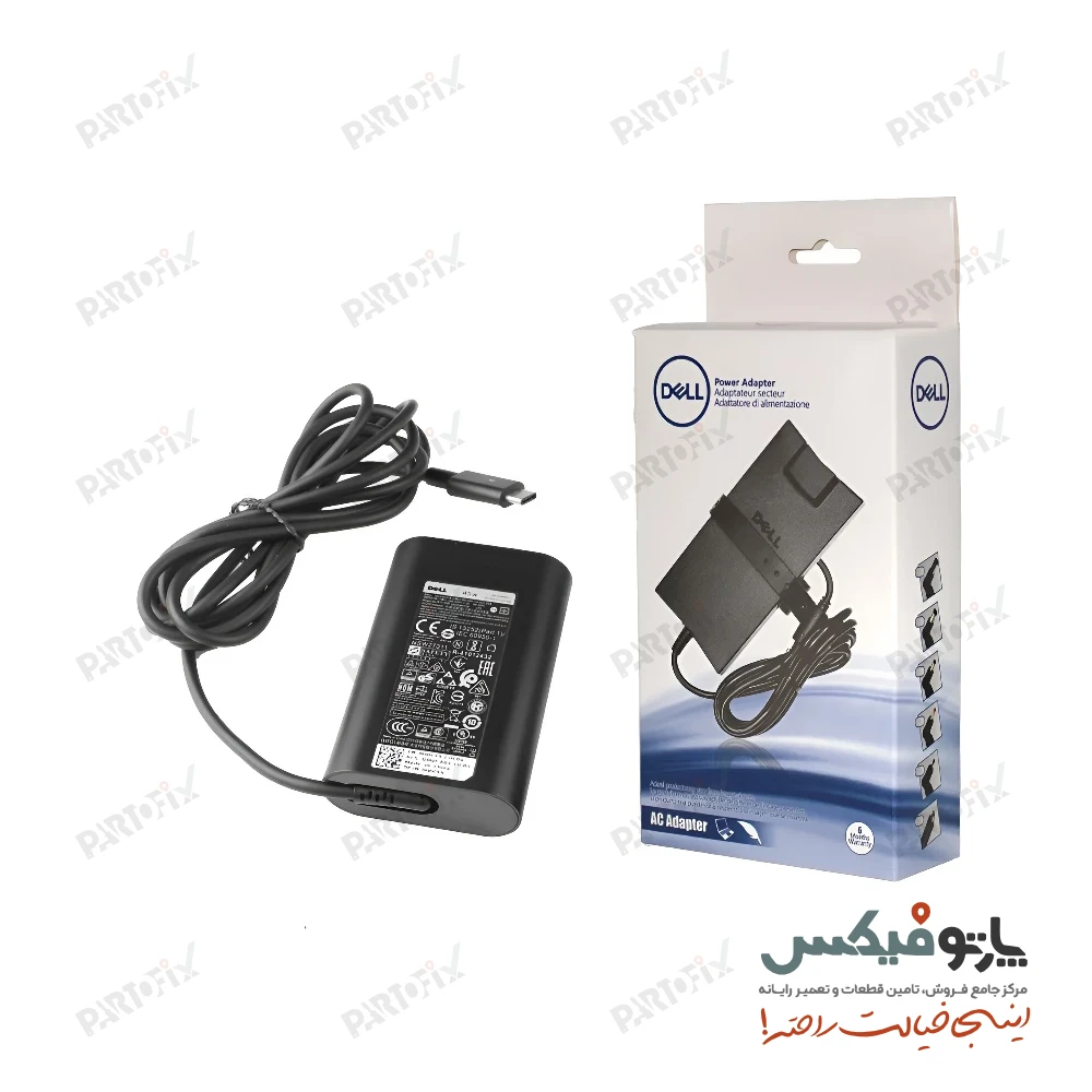 شارژر اورجینال لپ تاپ دل 20 ولت 2.25 آمپر 45 وات نیوفیس کانکتور TYPE-C